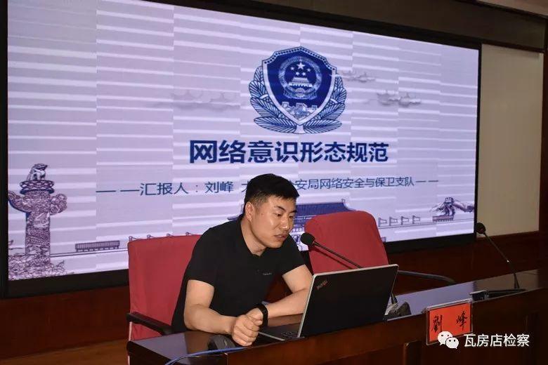 上梁不正打一数字生肖请全面2释义、解释与落实、实证解答解释落实